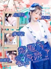 无忧传媒在线观看高清完整免费