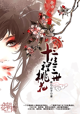 青苹果私人影院在线观看