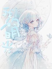 暗网猎奇稀缺
