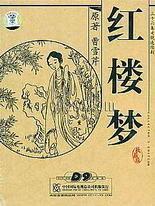 海角上的兄妹完整版