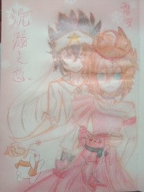 缅北开火车在线免费观看